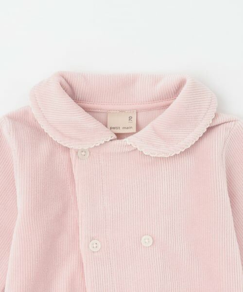 petit main / プティマイン ロンパース | ダブルボタン衿つきカバーオール | 詳細7