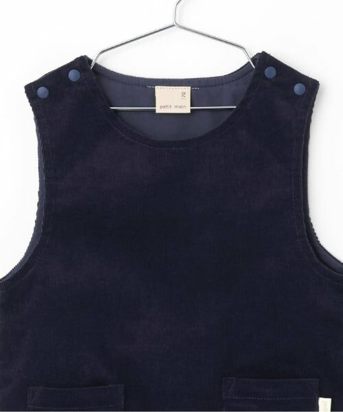 petit main / プティマイン ベビー・キッズウエア | ロンパース＋サロペットセット | 詳細3