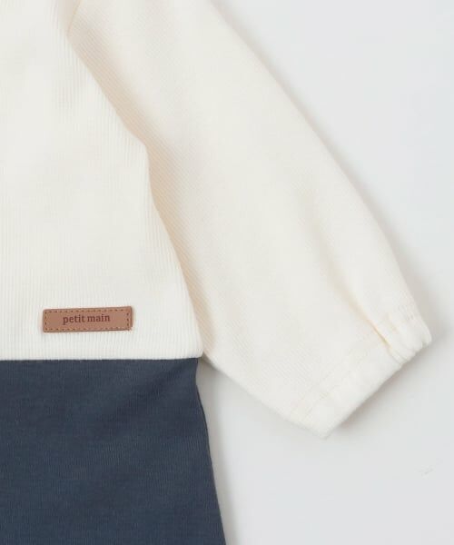petit main / プティマイン ロンパース | クロシェベストつきカバーオール | 詳細11