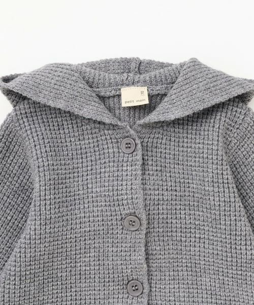 petit main / プティマイン ベビー・キッズウエア | とんがり帽カーディガン＜セットアップ対応＞ | 詳細6