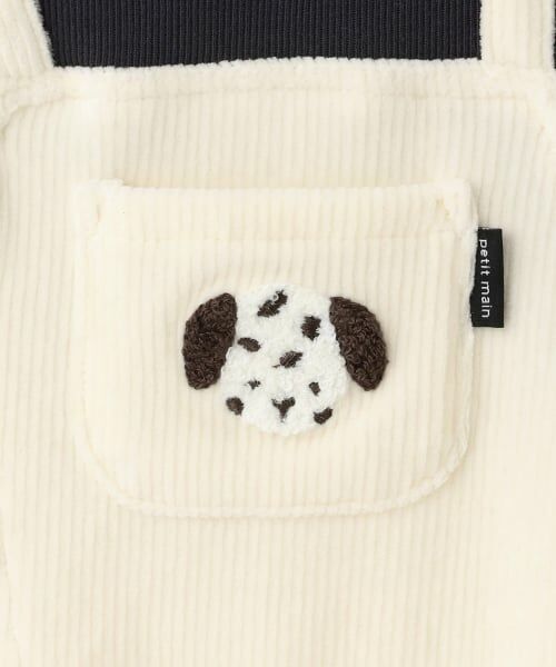 petit main / プティマイン ロンパース | アニマルサロペ風カバーオール | 詳細8