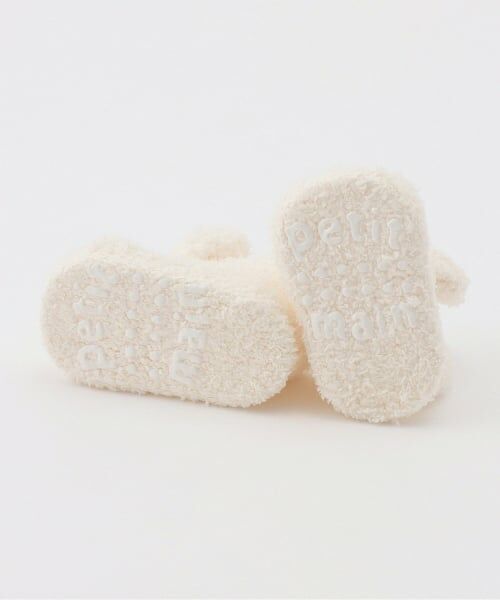 petit main / プティマイン ベビー・キッズウエア | アニマルマシュマロソックス | 詳細3