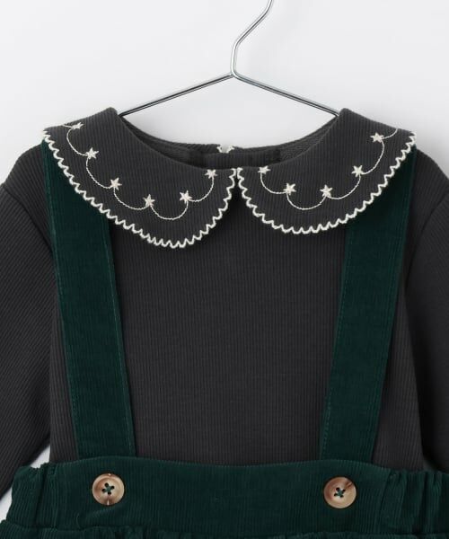 petit main / プティマイン ベビー・キッズウエア | 衿刺しゅうサロペットセット | 詳細8