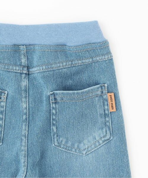 petit main / プティマイン その他パンツ | カットデニムロングパンツ | 詳細5