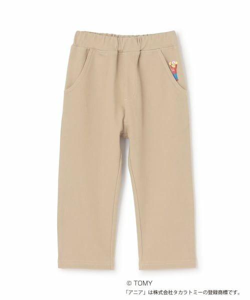 petit main / プティマイン その他パンツ | 【TOMICA・ANIA】カットロングパンツ | 詳細7