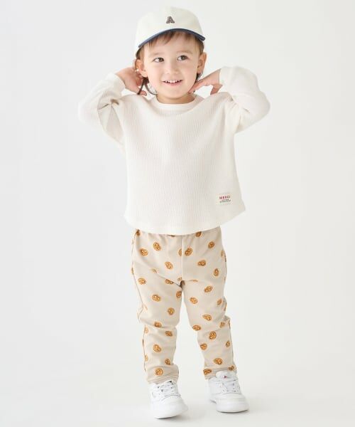 petit main / プティマイン その他パンツ | 【防汚】ゆるんパンツ（薄ベージュ）