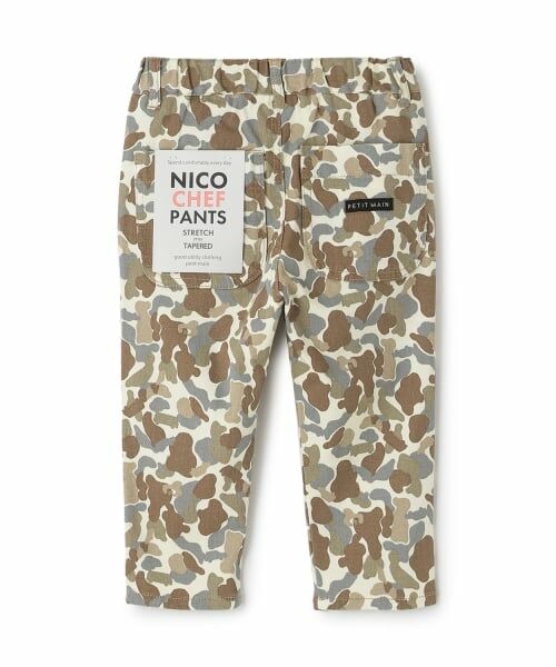 petit main / プティマイン その他パンツ | NICOシェフストレッチパンツ | 詳細15