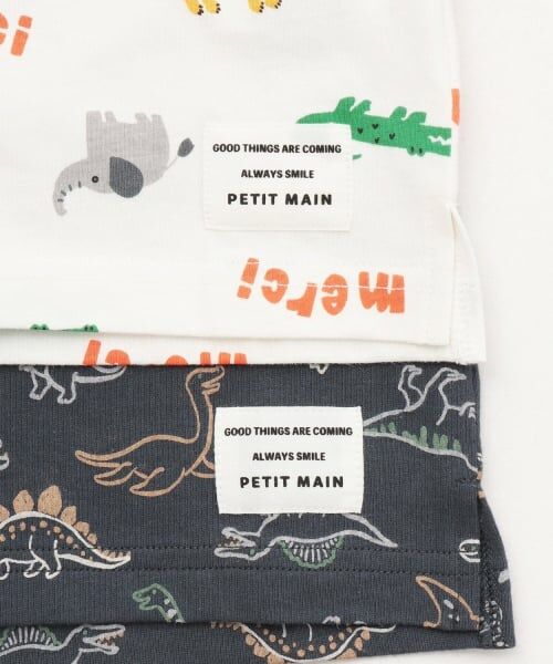 petit main / プティマイン Tシャツ | 【プティプラ】BOYS長袖Tシャツ | 詳細26