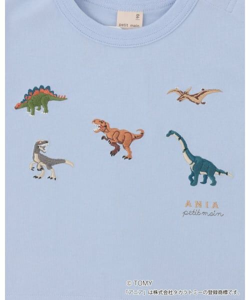 petit main / プティマイン Tシャツ | 【TOMICA・ANIA】裾シャツ長袖Tシャツ | 詳細10