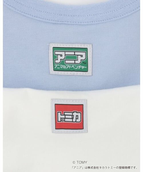 petit main / プティマイン Tシャツ | 【TOMICA・ANIA】裾シャツ長袖Tシャツ | 詳細15