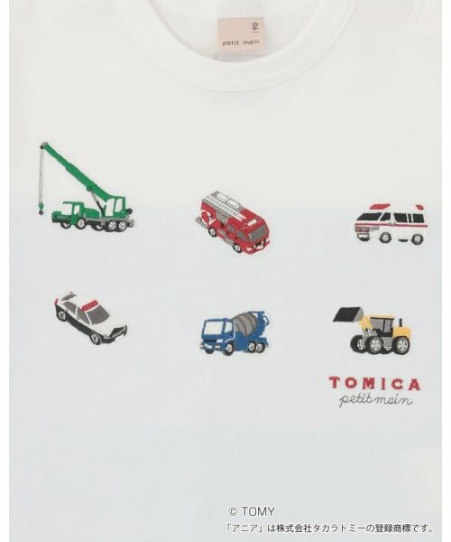 petit main / プティマイン Tシャツ | 【TOMICA・ANIA】裾シャツ長袖Tシャツ | 詳細9
