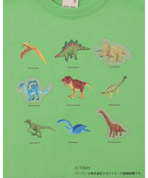 petit main / プティマイン Tシャツ | 【TOMICA・ANIA】グラフィック長袖Tシャツ | 詳細16