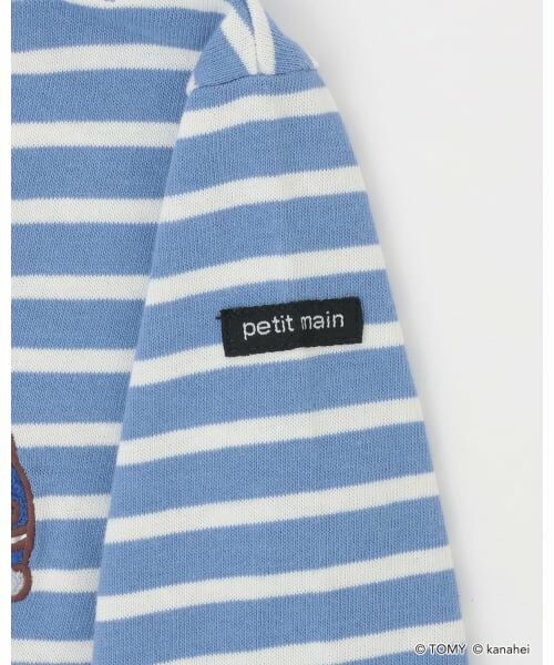 petit main / プティマイン Tシャツ | 【あつまれ！プラレールズ】ボーダー長T | 詳細18