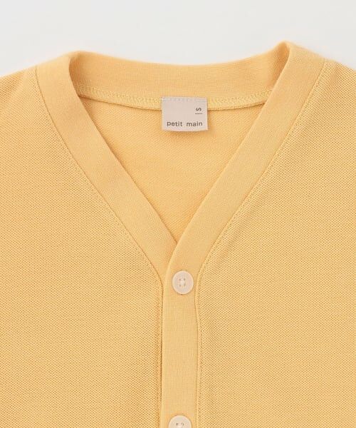 petit main / プティマイン カーディガン・ボレロ | 【花粉防止】カットカーディガン | 詳細8