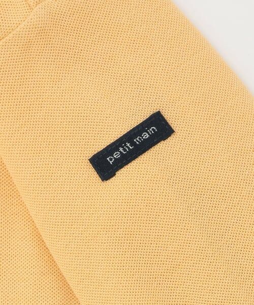 petit main / プティマイン カーディガン・ボレロ | 【花粉防止】カットカーディガン | 詳細9
