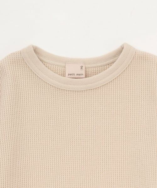 petit main / プティマイン Tシャツ | 【プティプラ】ワッフル長袖T | 詳細16
