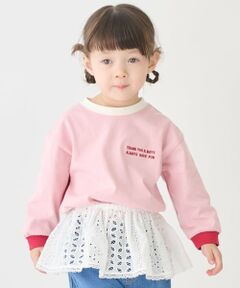 petit main / プティマイン Tシャツ | 【食品防汚】配色ゆるっと長袖Tシャツ