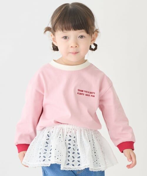 petit main / プティマイン Tシャツ | 【食品防汚】配色ゆるっと長袖Tシャツ（ライト ピンク）