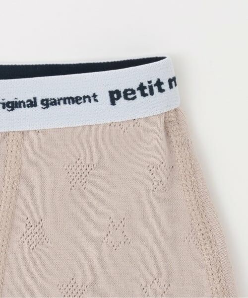 petit main / プティマイン ショーツ | 【弱酸性】ボクサーパンツ2P | 詳細2