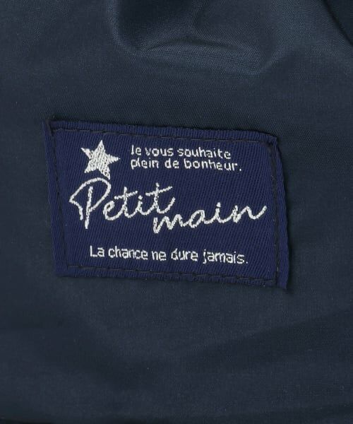 petit main / プティマイン その他アウター | レインコート | 詳細15