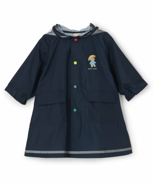 petit main / プティマイン その他アウター | レインコート | 詳細5