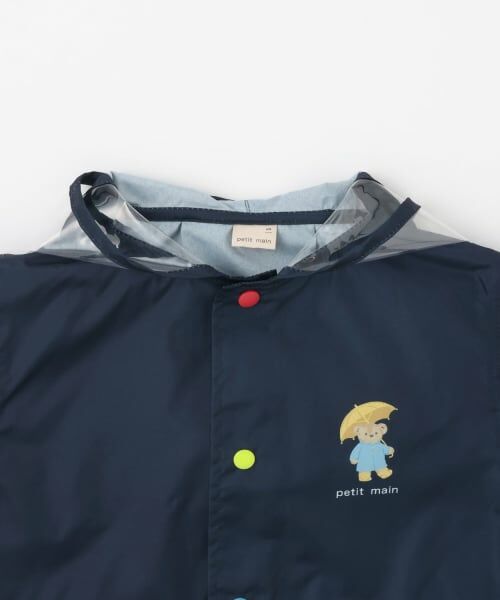 petit main / プティマイン その他アウター | レインコート | 詳細7