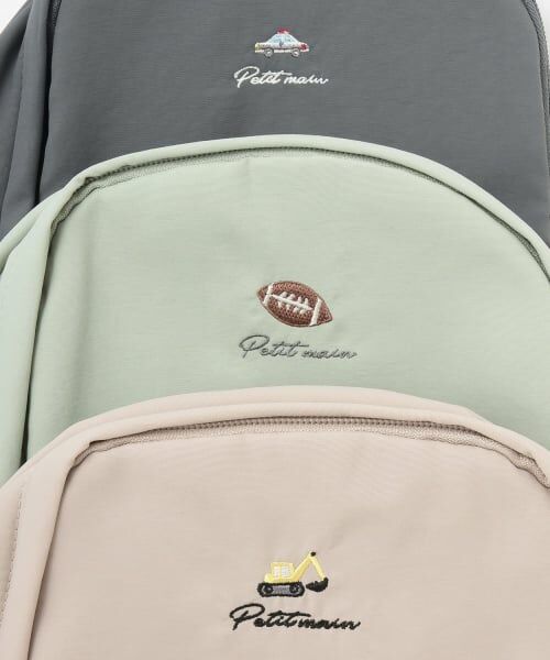 petit main / プティマイン リュック・バックパック | アソートリュック(Sサイズ) | 詳細10