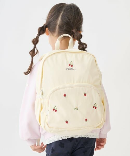 petit main / プティマイン リュック・バックパック | アソートリュック(Mサイズ)（アイボリー）