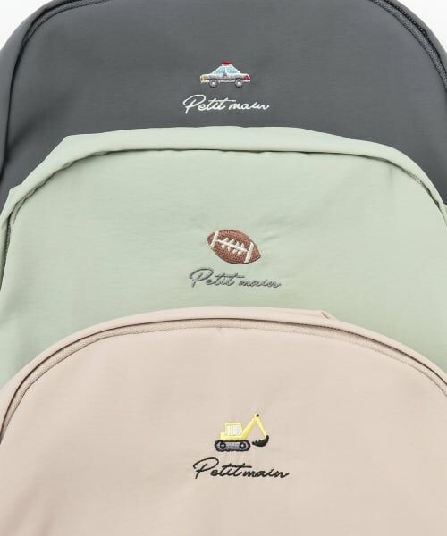 petit main / プティマイン リュック・バックパック | アソートリュック(Mサイズ) | 詳細10