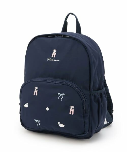 petit main / プティマイン リュック・バックパック | アソートリュック(Mサイズ)（紺）