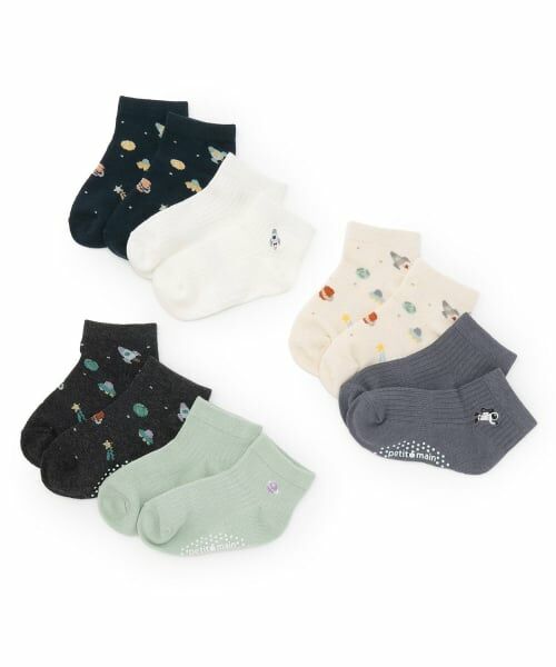 petit main / プティマイン ソックス | 宇宙柄ショートソックス2P | 詳細6