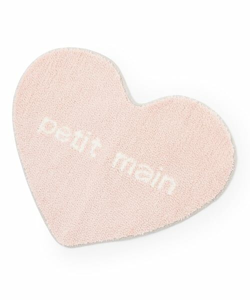 petit main / プティマイン その他 | フワフワマシュマロラグマット/LG（ピンク）