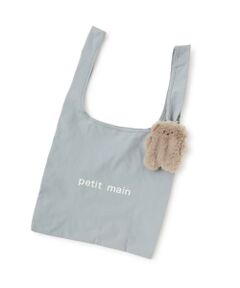 petit main / プティマイン トートバッグ | クマヌイつきトートバッグ/LG