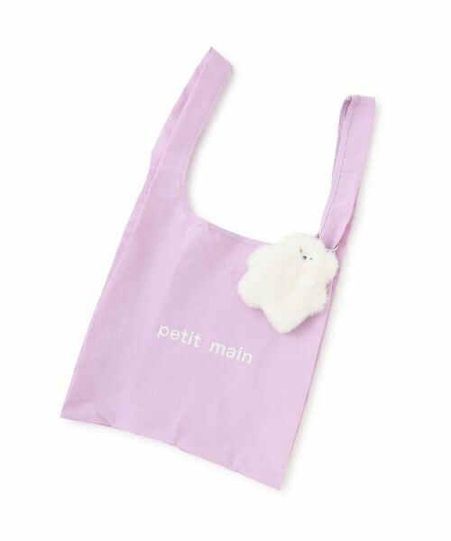 petit main / プティマイン トートバッグ | クマヌイつきトートバッグ/LG（アイボリー）