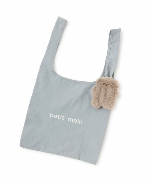petit main / プティマイン トートバッグ | クマヌイつきトートバッグ/LG（茶）