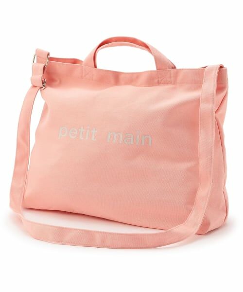 petit main / プティマイン トートバッグ | キャンバス2WAYショルダートート/LG（ピンク）