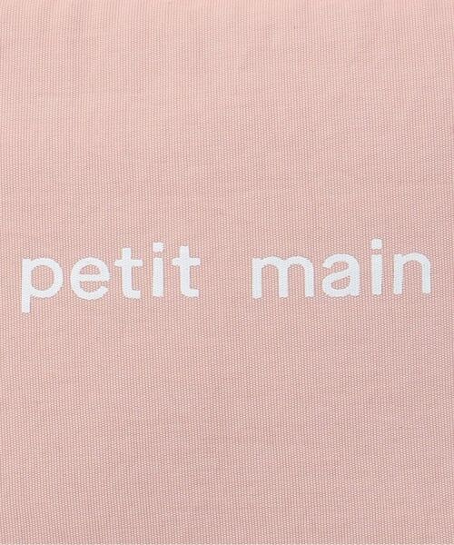 petit main / プティマイン チャーム | カラビナつきシャカシャカミニポーチ/LG | 詳細5