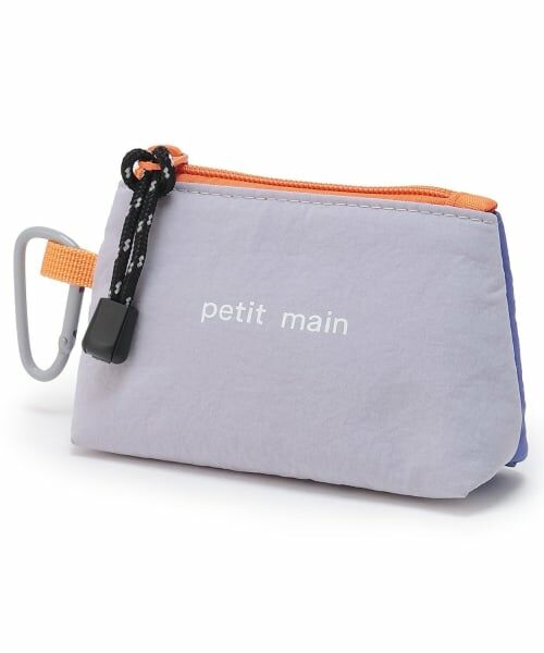 petit main / プティマイン チャーム | カラビナつきシャカシャカミニポーチ/LG（ブルー）