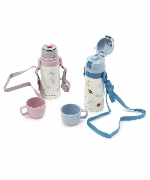 petit main / プティマイン 食器 | ストローつきステンレスボトル | 詳細10