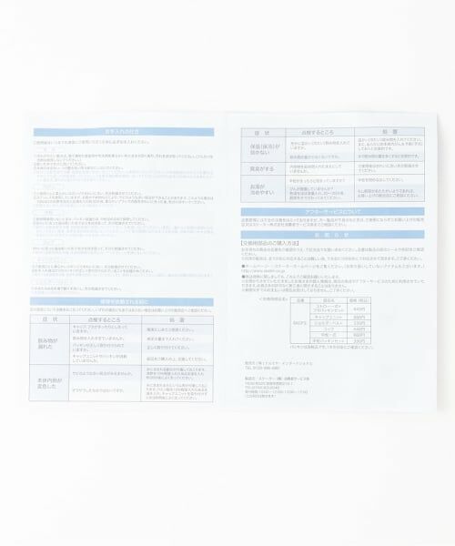 petit main / プティマイン 食器 | ストローつきステンレスボトル | 詳細14