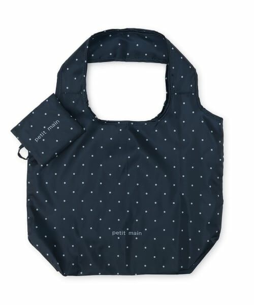petit main / プティマイン トートバッグ | ポケットエコバッグ（紺）