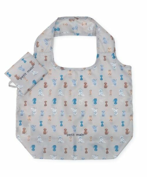 petit main / プティマイン トートバッグ | ポケットエコバッグ（グレー）