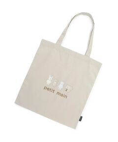 petit main / プティマイン トートバッグ | エコトートバッグ