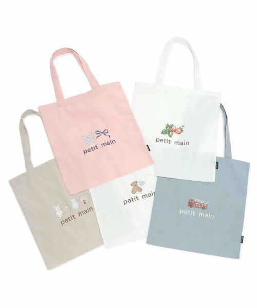 petit main / プティマイン トートバッグ | エコトートバッグ | 詳細10