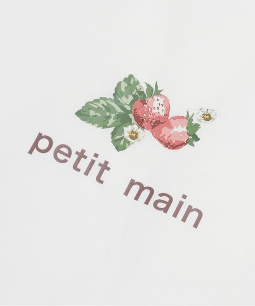 petit main / プティマイン トートバッグ | エコトートバッグ | 詳細2