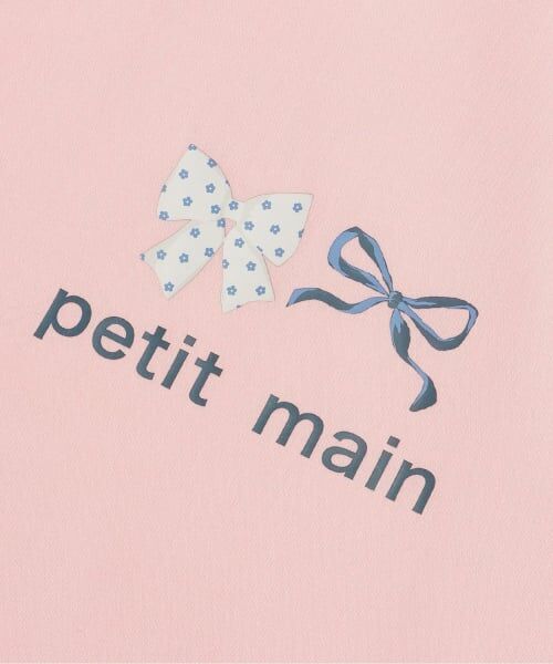 petit main / プティマイン トートバッグ | エコトートバッグ | 詳細3