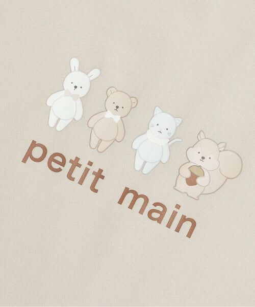 petit main / プティマイン トートバッグ | エコトートバッグ | 詳細6