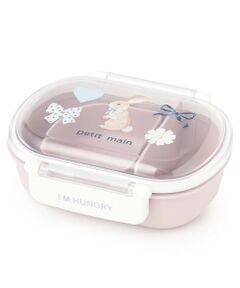 petit main / プティマイン 食器 | ランチボックス