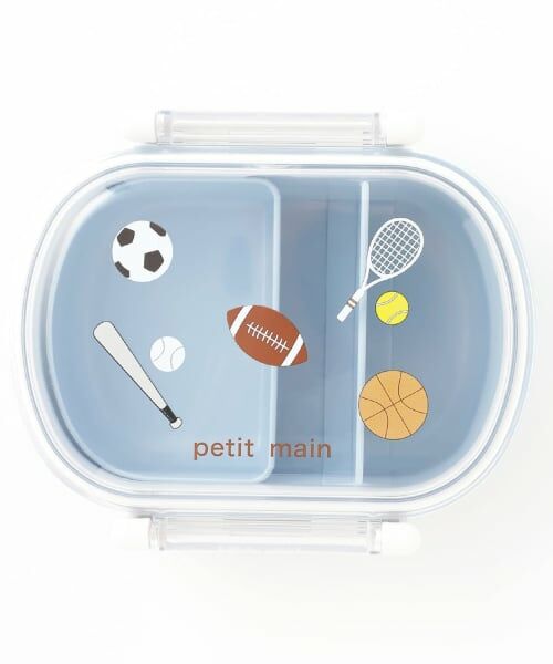 petit main / プティマイン 食器 | ランチボックス | 詳細1