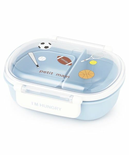 petit main / プティマイン 食器 | ランチボックス（ブルー）